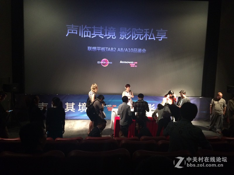 声临其境 联想平板 TAB2 A10 携杜比全景声悦耳呈现
