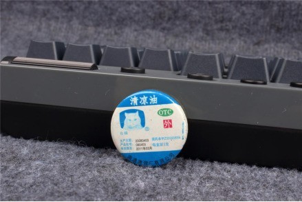 单模价格三模享受——TTG521机械键盘测评