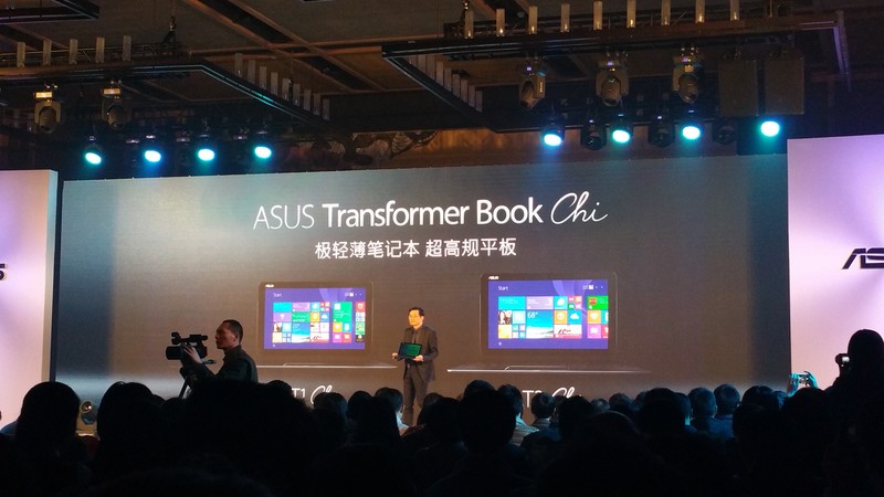 对决苹果 华硕ZenBook&Chi新品发布会回顾