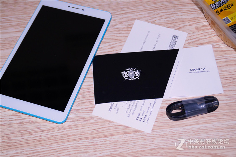 送2盒周黑鸭与G808 3G八核给恶魔老妹当开学礼物