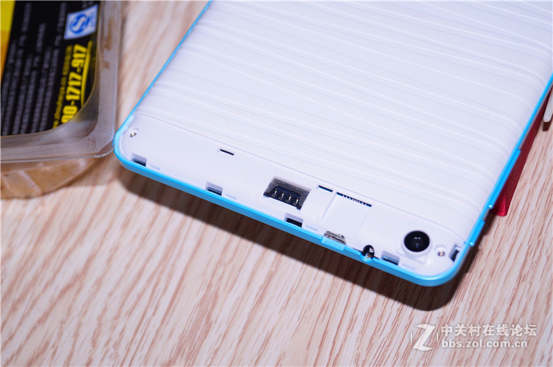 送2盒周黑鸭与G808 3G八核给恶魔老妹当开学礼物