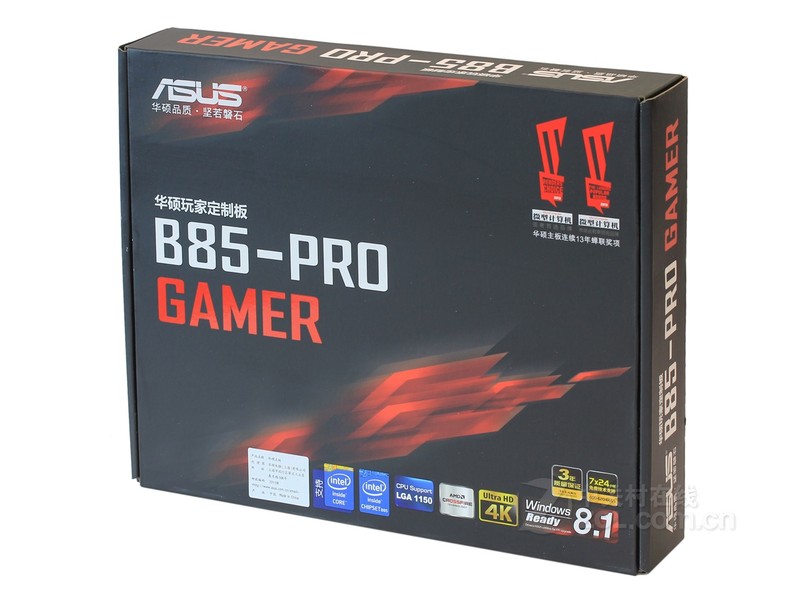 #申请试用华硕B85M-GAMER主板# 精雕细琢，真材实料