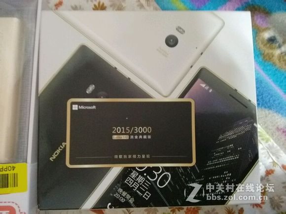 来晒一晒新入手的大诺基亚！