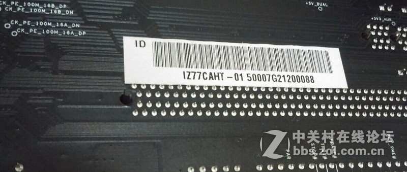 映泰TZ77XE4 350.00