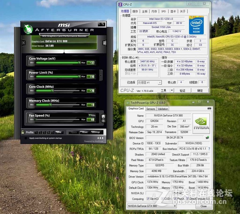 小超怡情 GTX980 HOF 超频测试