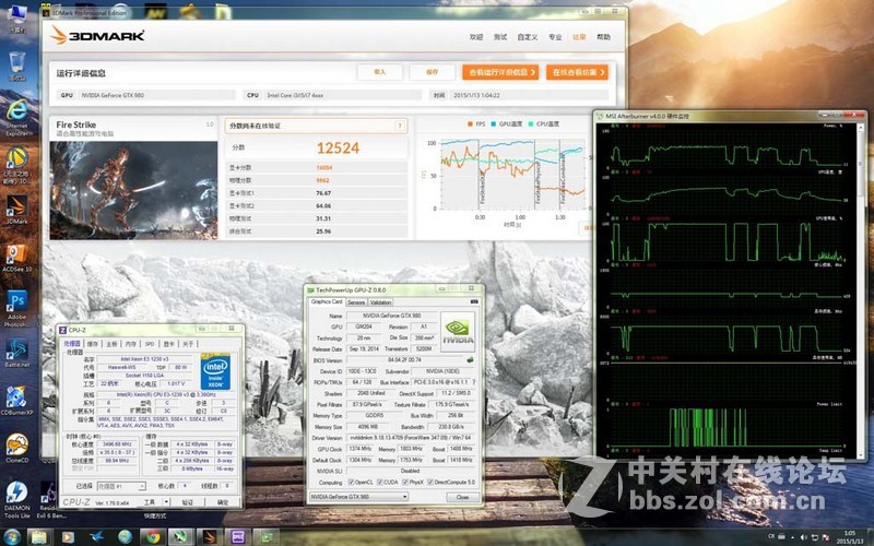 小超怡情 GTX980 HOF 超频测试