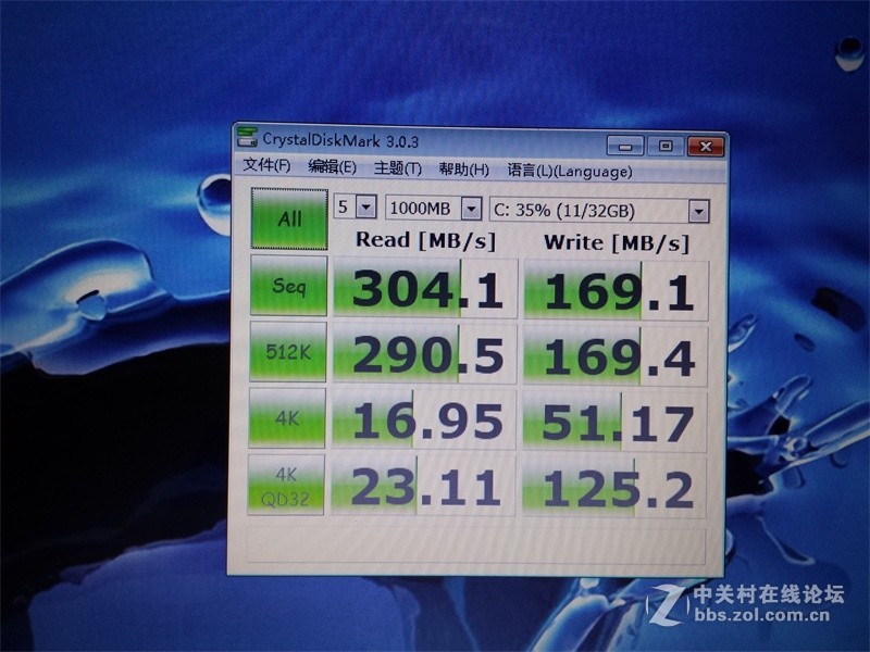 dell inspiron 3420更换硬盘---intel ssd530 120G实测篇