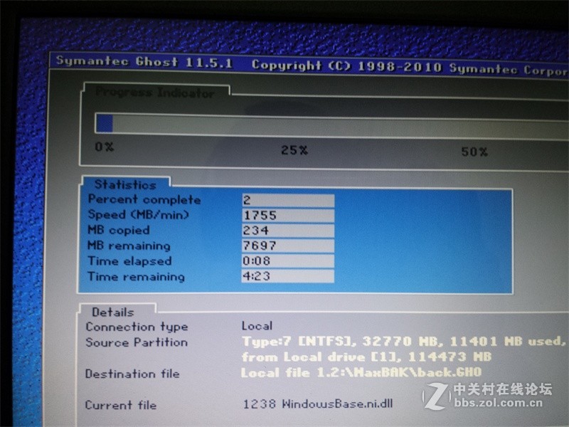 dell inspiron 3420更换硬盘---intel ssd530 120G实测篇