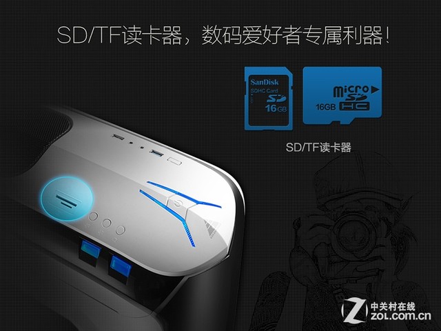 工匠精神 看金河田超越beyond细节设计