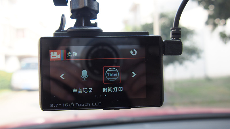 【惠普 F800G行车记录仪  试用二】功能强劲 一触即发