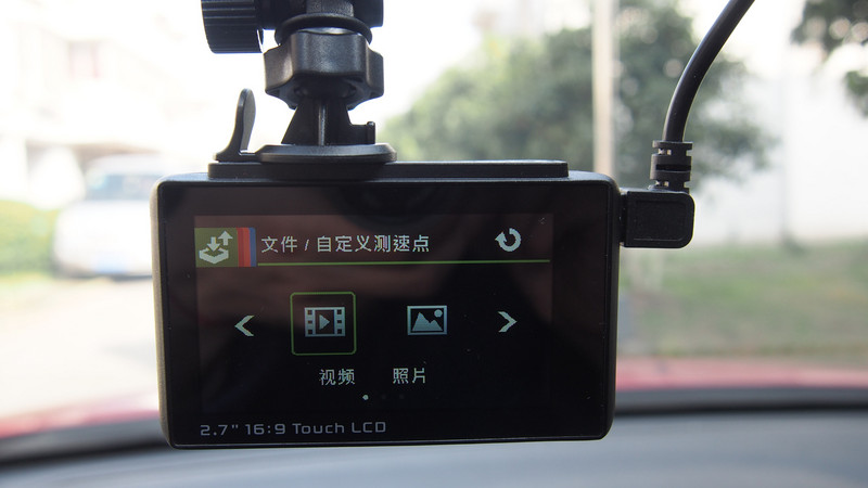 【惠普 F800G行车记录仪  试用二】功能强劲 一触即发