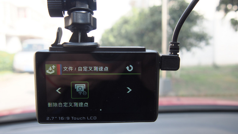 【惠普 F800G行车记录仪  试用二】功能强劲 一触即发