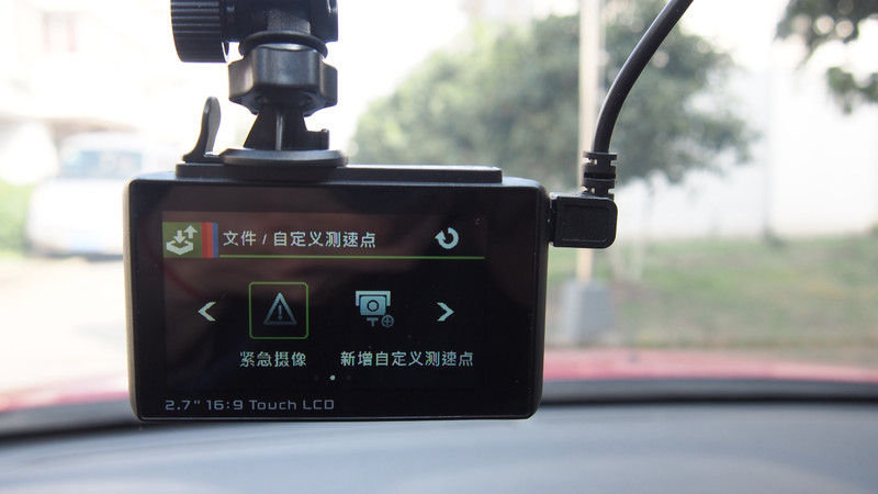 【惠普 F800G行车记录仪  试用二】功能强劲 一触即发