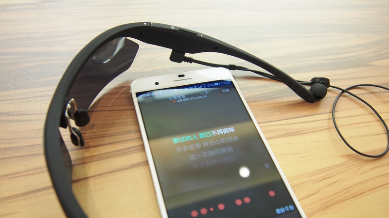 【广百思 K2 智能眼镜  试用二】让我一次玩个够