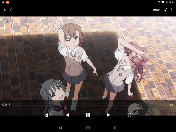 搬运工！教你用正确的姿势在N1上播放高清电影