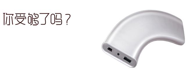 #发布会# 大神F1极速版发布会图文总览