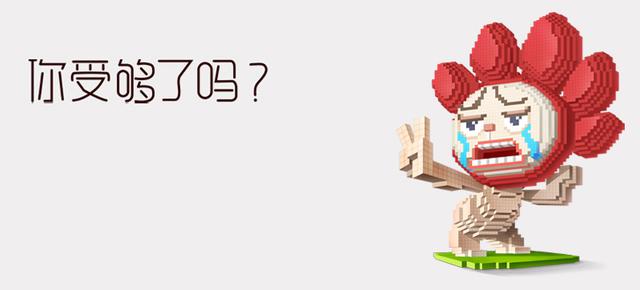 #发布会# 大神F1极速版发布会图文总览