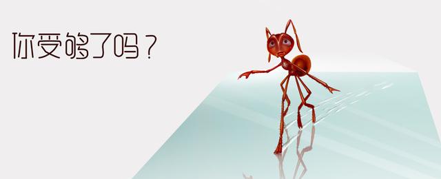 #发布会# 大神F1极速版发布会图文总览