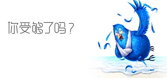 #发布会# 大神F1极速版发布会图文总览