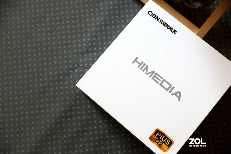 无广告，很清爽，海美迪Q2 PLUS电视盒子体验