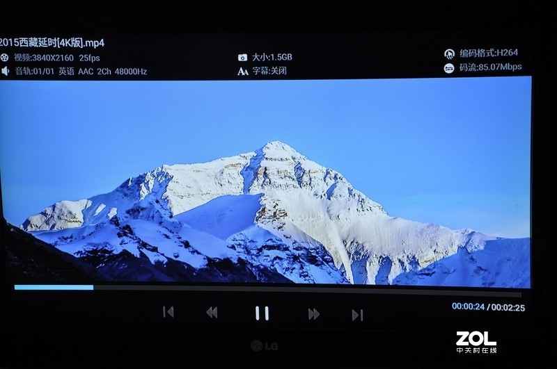 无广告，很清爽，海美迪Q2 PLUS电视盒子体验