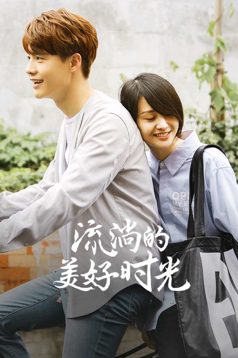 牛奶好喝