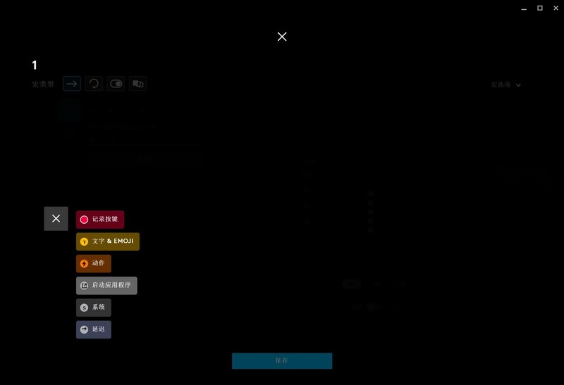 GL矮轴触发能快多少？罗技G813评测及Logitech G HUB使用教程