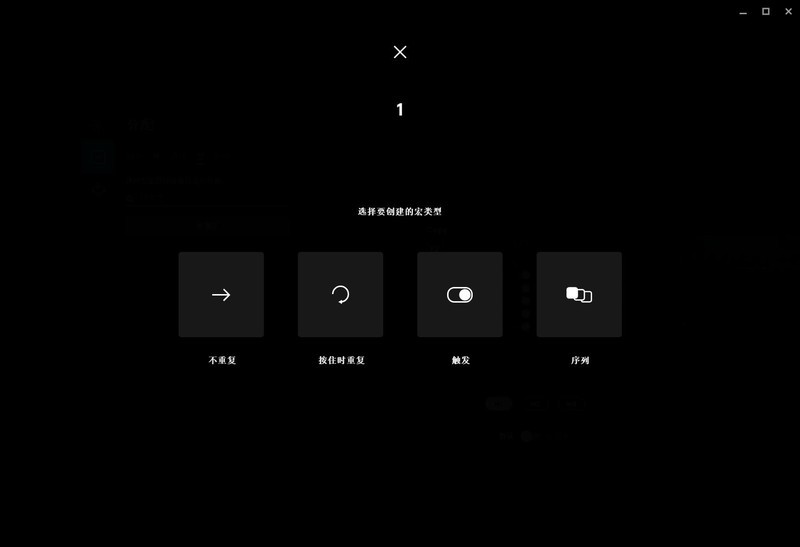 GL矮轴触发能快多少？罗技G813评测及Logitech G HUB使用教程