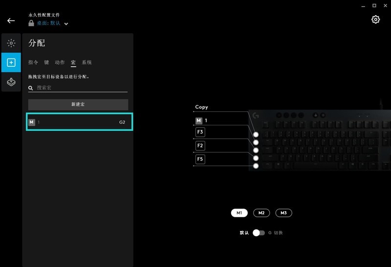 GL矮轴触发能快多少？罗技G813评测及Logitech G HUB使用教程