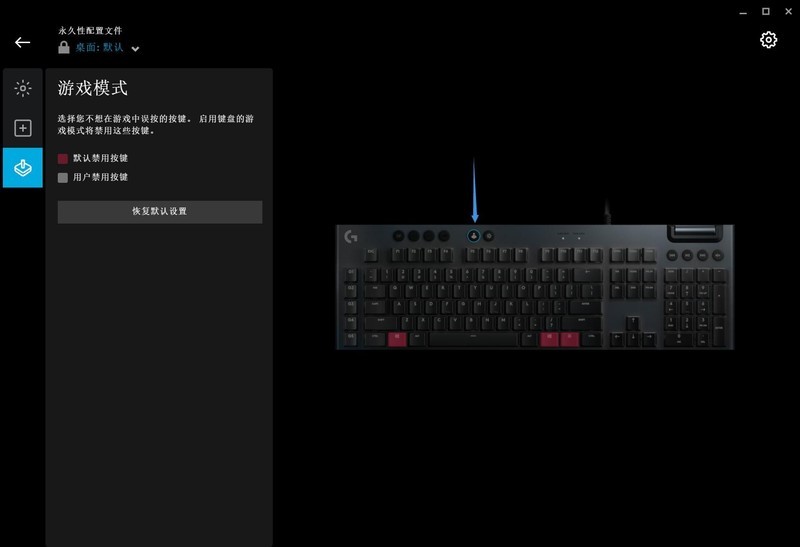 GL矮轴触发能快多少？罗技G813评测及Logitech G HUB使用教程