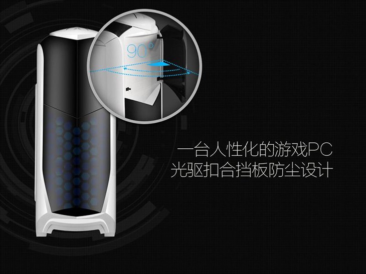 引爆2015机箱风向！金河田超越beyond