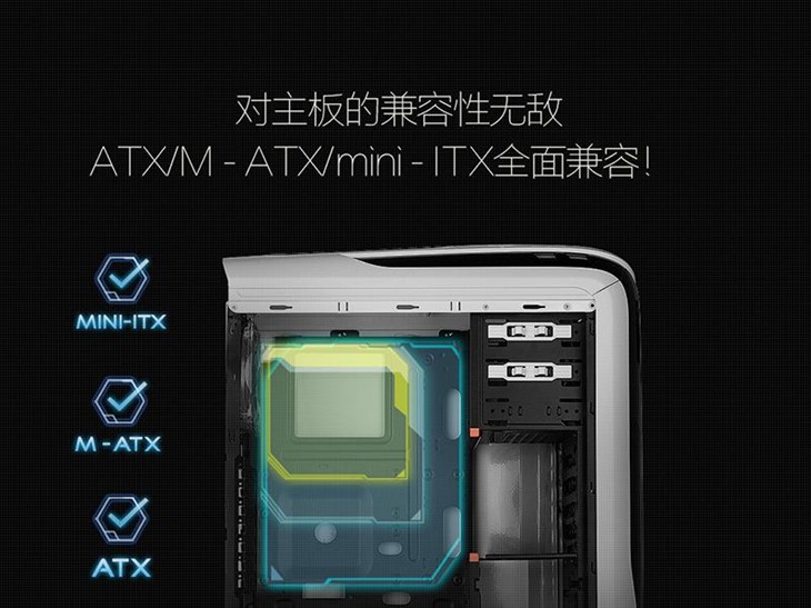 引爆2015机箱风向！金河田超越beyond