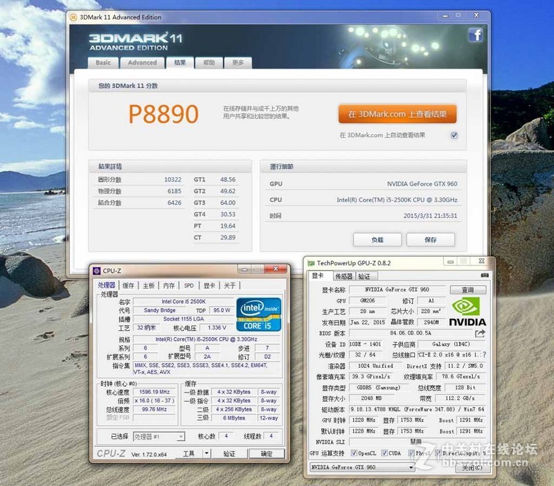 ITX小主机升级 GTX960 超长卡 机箱给力居然塞进去了。