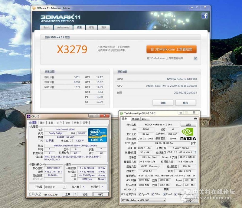 ITX小主机升级 GTX960 超长卡 机箱给力居然塞进去了。