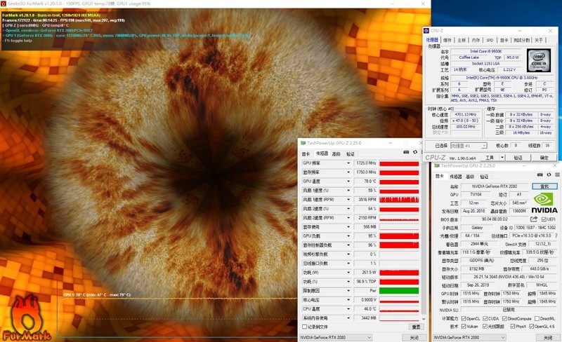 预算2万 9900K加2080显卡配安钛克冰钻机箱打造RGB信仰主机