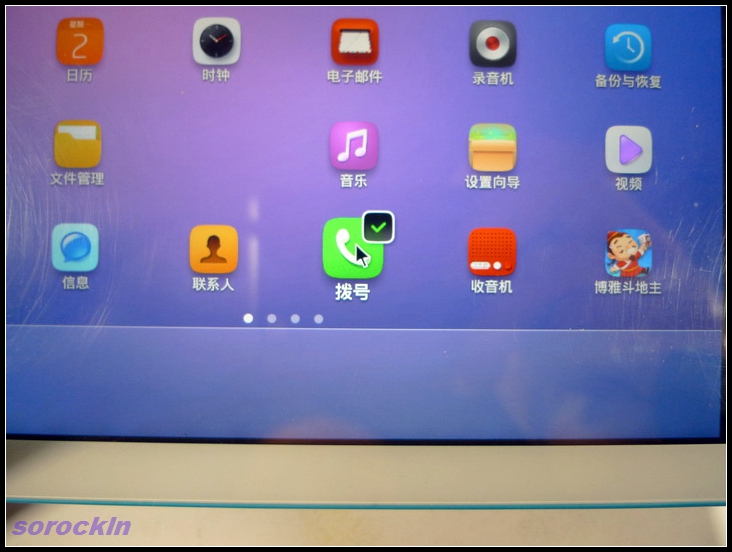 #我是七彩虹G708绝配达人#越撞色越精彩 六：使用