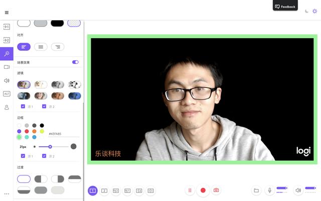 公司网络会议的必杀技！罗技 StreamCam高清摄像头深度体验分享