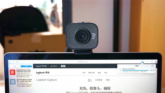 公司网络会议的必杀技！罗技 StreamCam高清摄像头深度体验分享