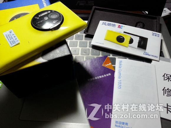Nokia Lumia1020开箱~