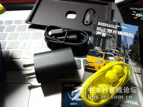 Nokia Lumia1020开箱~
