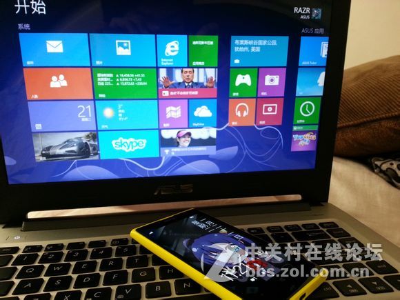 Nokia Lumia1020开箱~