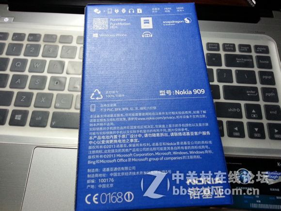 Nokia Lumia1020开箱~