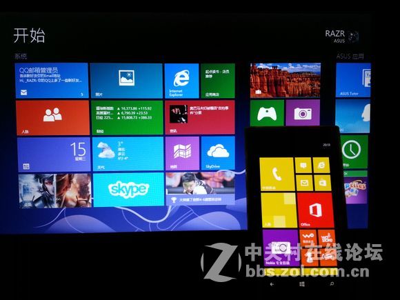 Nokia Lumia1020开箱~