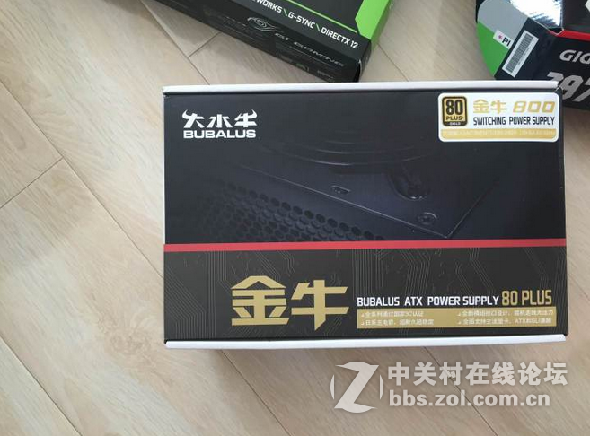 我的金牛800终于到了！果然临近放假只有京东最靠谱啊！