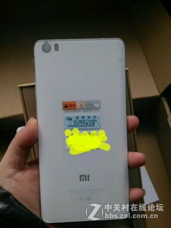 哈哈 昨天买的 到了