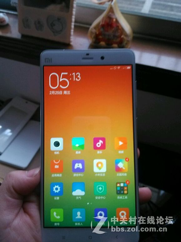 哈哈 昨天买的 到了