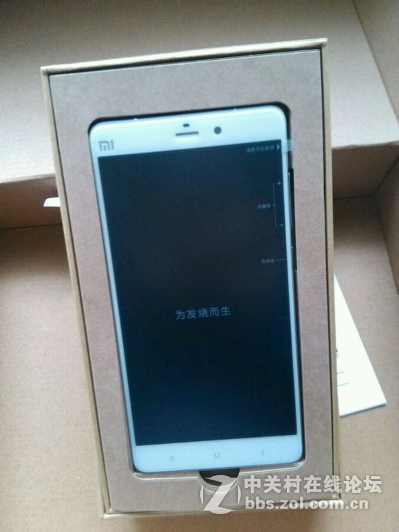 哈哈 昨天买的 到了