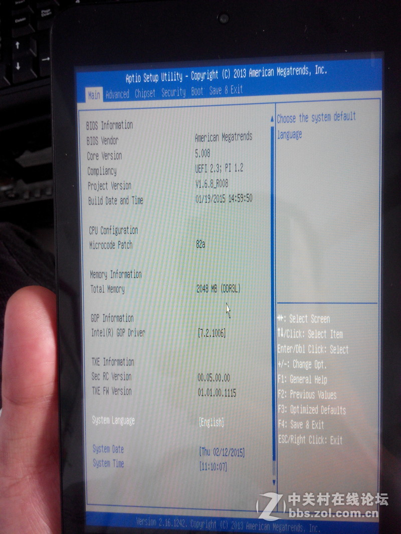 刚买的 酷比魔方iwork7双系统版 7英寸进不了桌面了？急急急！
