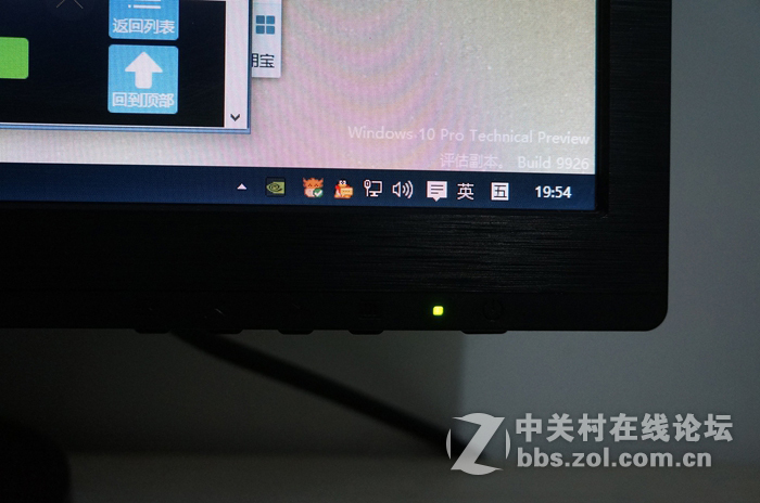 #买显示器HKC你的不二之选# 便宜好用才是王道！