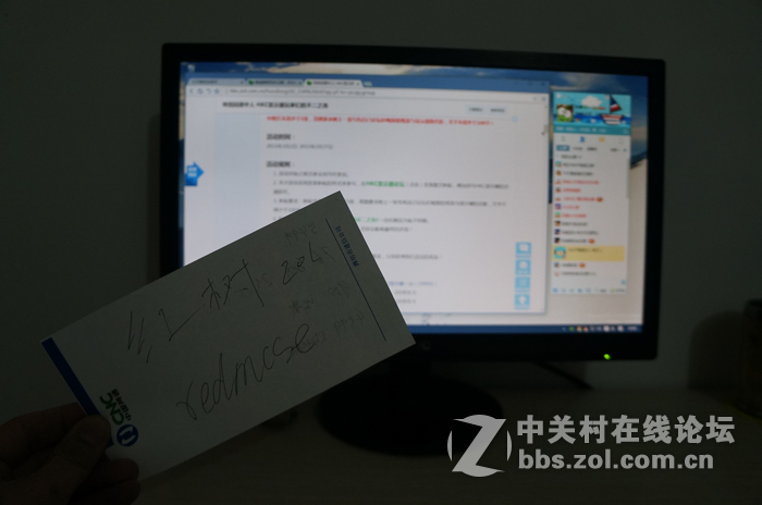 #买显示器HKC你的不二之选# 便宜好用才是王道！